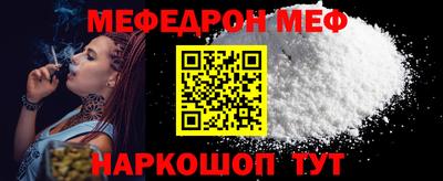 ешки Изобильный