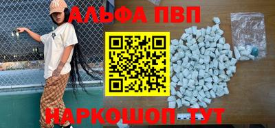 ешки Изобильный