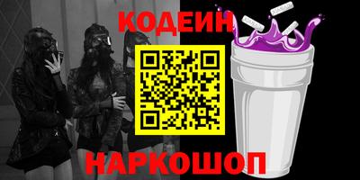ешки Изобильный