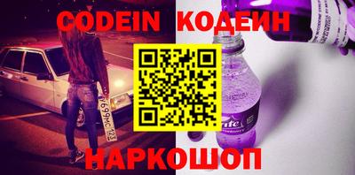 ешки Изобильный