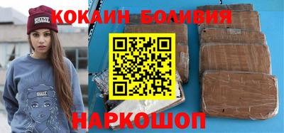ALPHA-PVP Ипатово