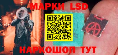 ешки Изобильный