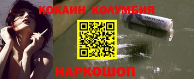ешки Изобильный