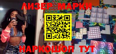 мефедрон мука Ирбит