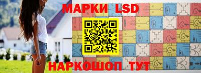 ALPHA-PVP Ипатово