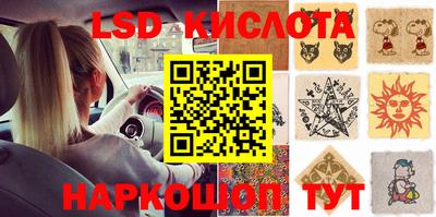 мефедрон мука Ирбит