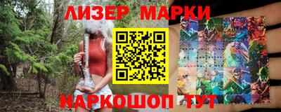 мефедрон мука Ирбит