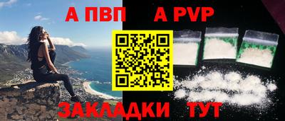 ешки Изобильный