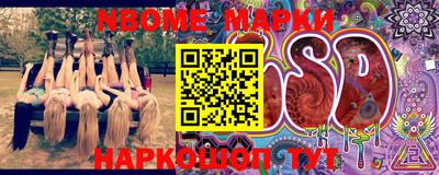 мефедрон мука Ирбит