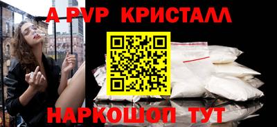 мефедрон мука Ирбит