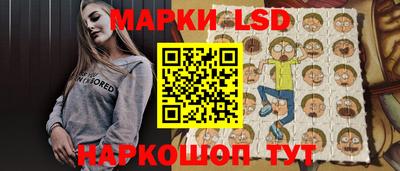 мефедрон мука Ирбит