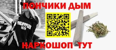 мефедрон мука Ирбит