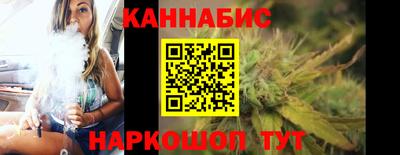 мефедрон мука Ирбит