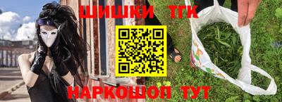 ешки Изобильный