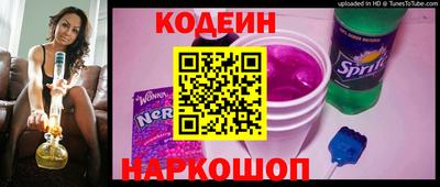 ешки Изобильный