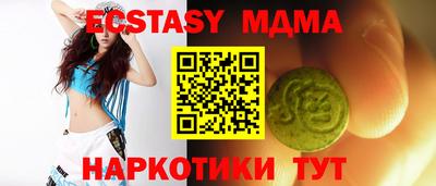 мефедрон мука Ирбит