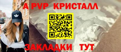 мефедрон мука Ирбит
