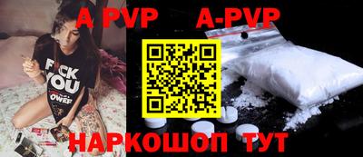 ешки Изобильный
