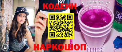 мефедрон мука Ирбит