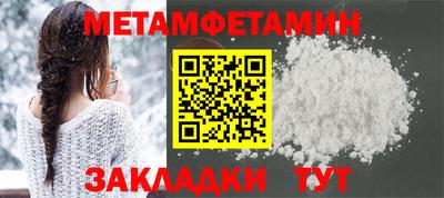 ешки Изобильный