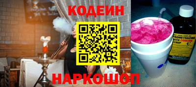 мефедрон мука Ирбит
