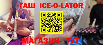 мефедрон мука Ирбит