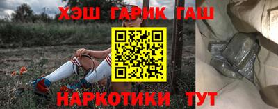 ешки Изобильный