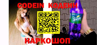 ешки Изобильный