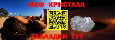 ешки Изобильный